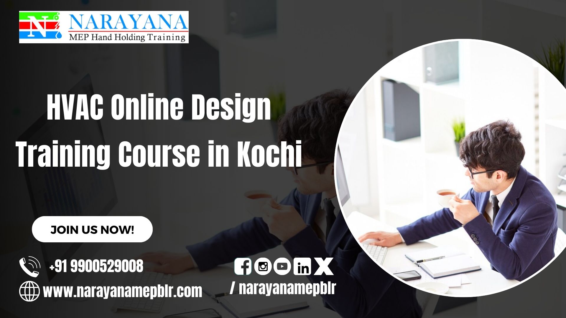 HVAC Online Design Training Course in Kochi